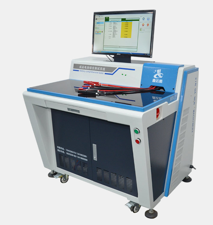 1690963195841774.png 微信截图_20230802155950.png