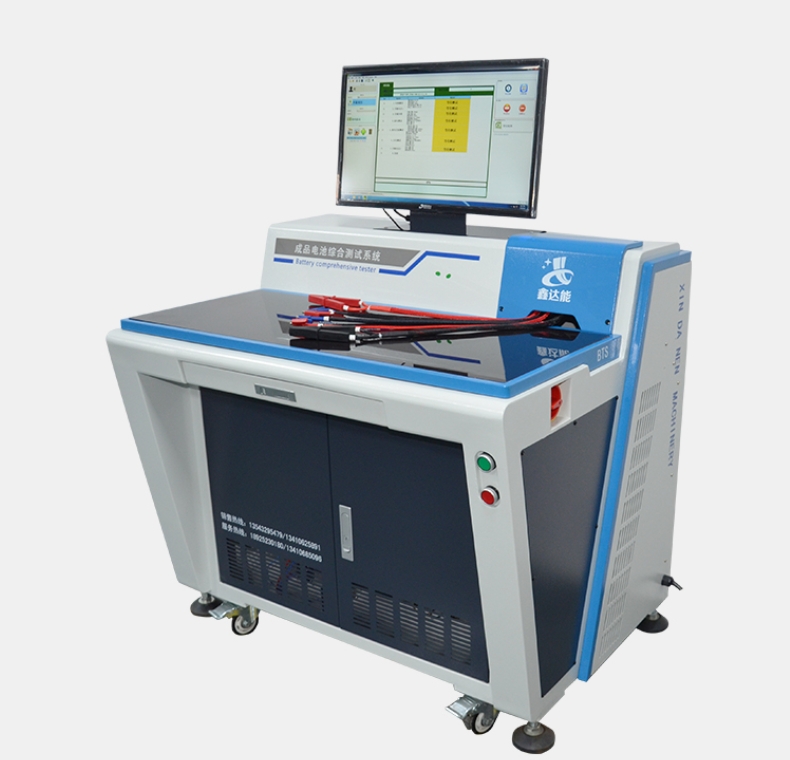 综合测试仪.png