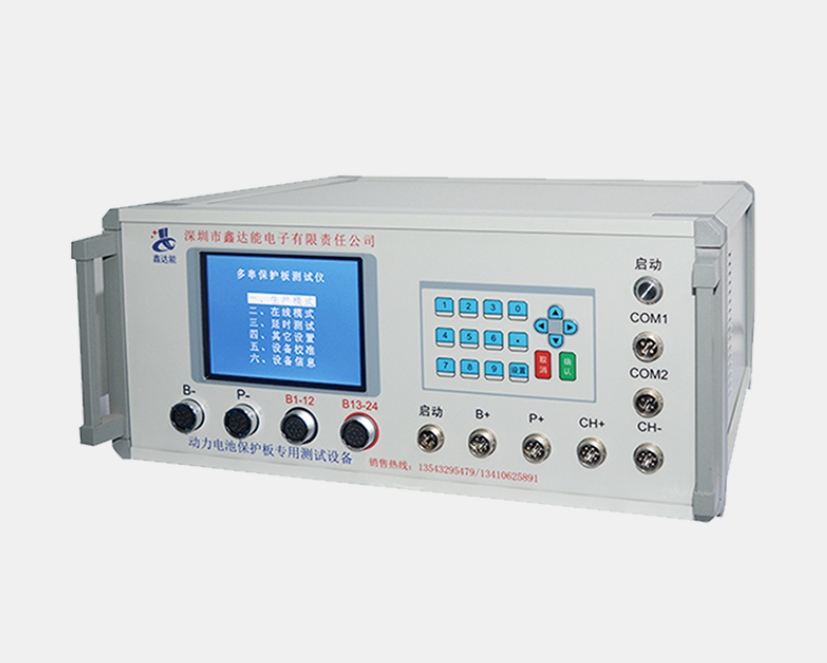 1749709662996877.png 微信截图_20250612142728.png